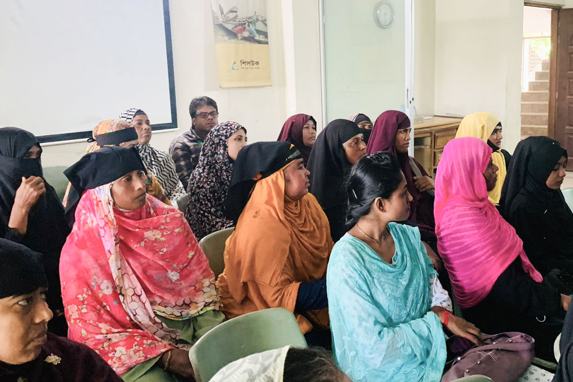 Rural Women Leaders Focus Group Discussion
